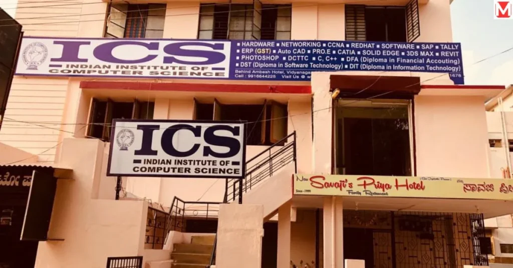 Indian Institute of Computer Technology