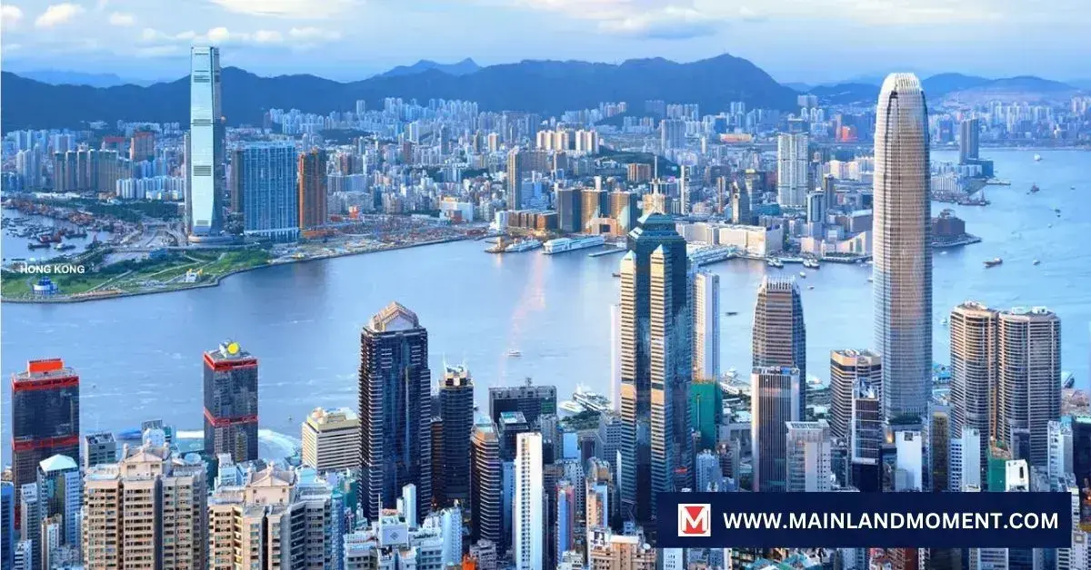 Hong Kong Reverse Technology