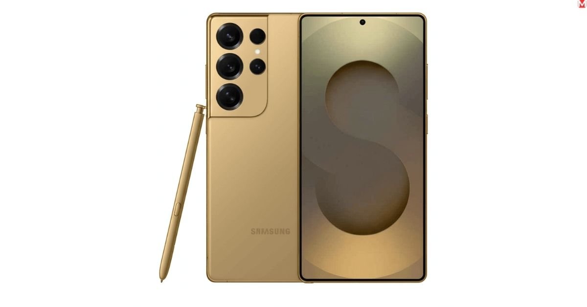 Samsung Galaxy S26 Ultra flagship phone