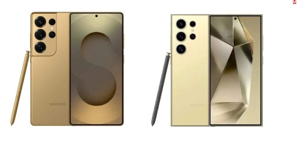 Samsung Galaxy S26 Ultra flagship phone