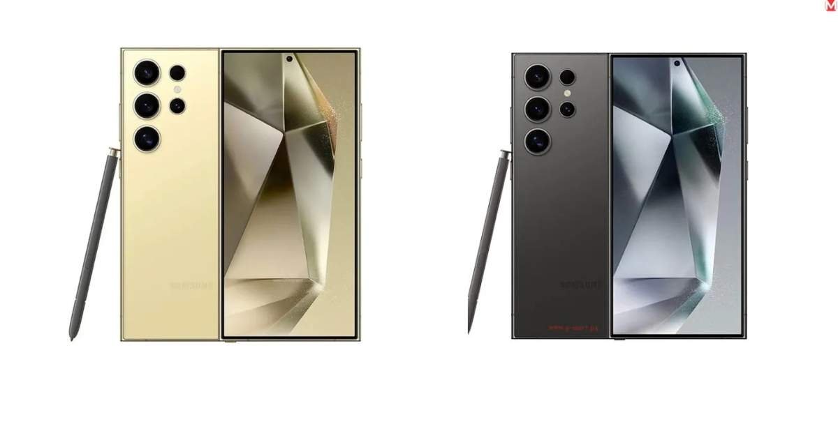 Samsung Galaxy S26 Ultra flagship phone